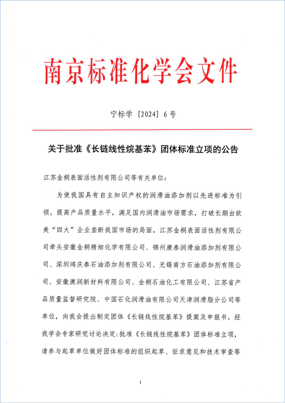 2345截图20240531153237.png