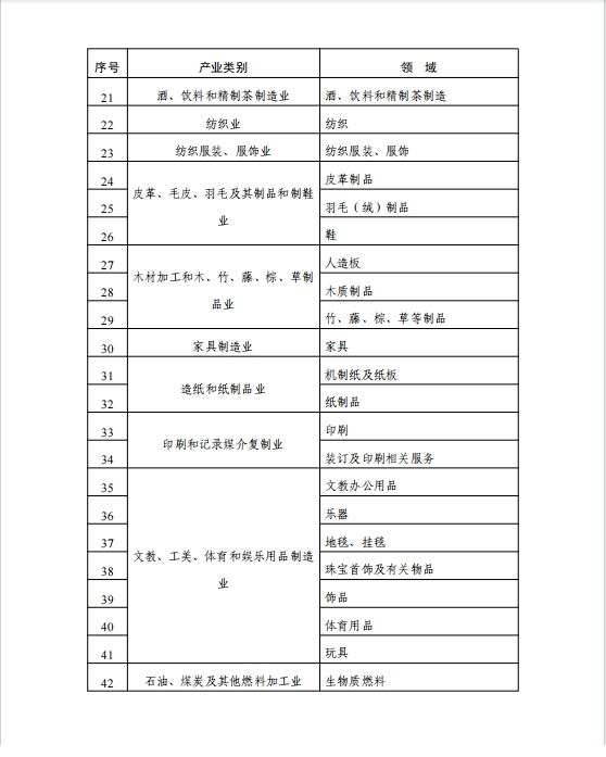 2345截图20240701100500.png