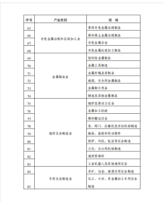 2345截图20240701100609.png