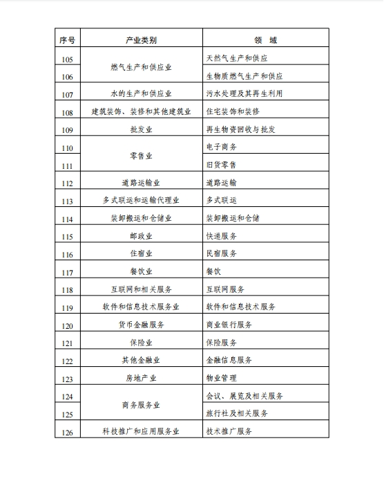 2345截图20240701100649.png