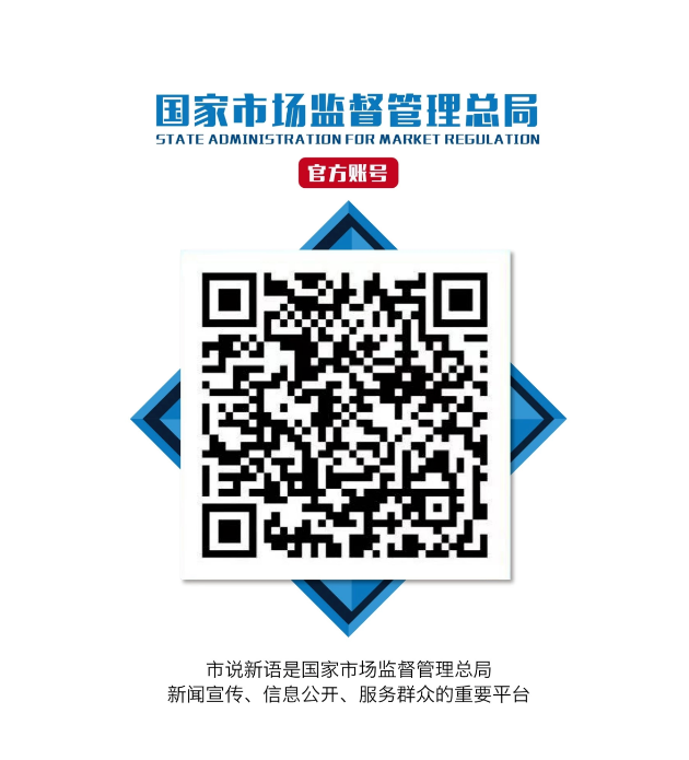 2345截图20240701100809.png