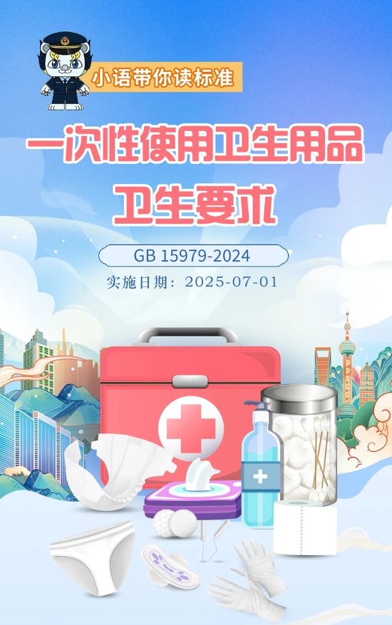 2345截图20240829141248.png