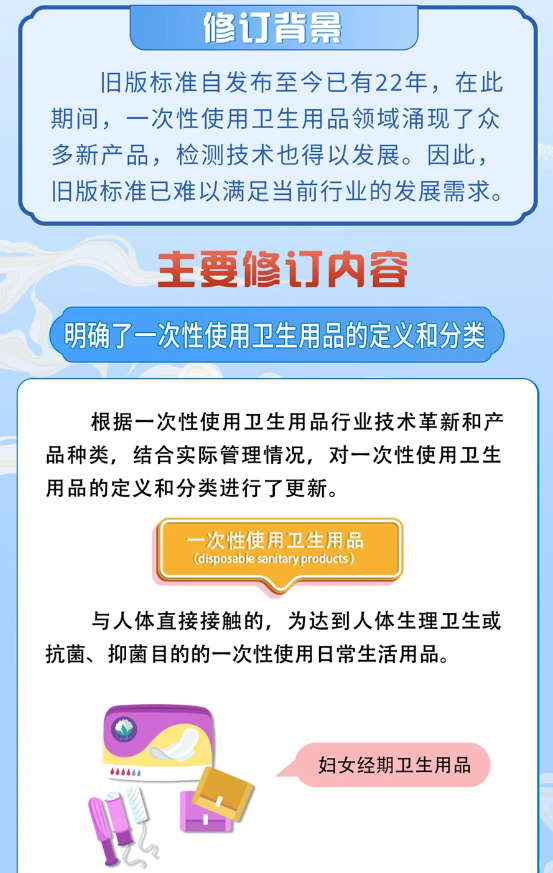 2345截图20240822190303.png