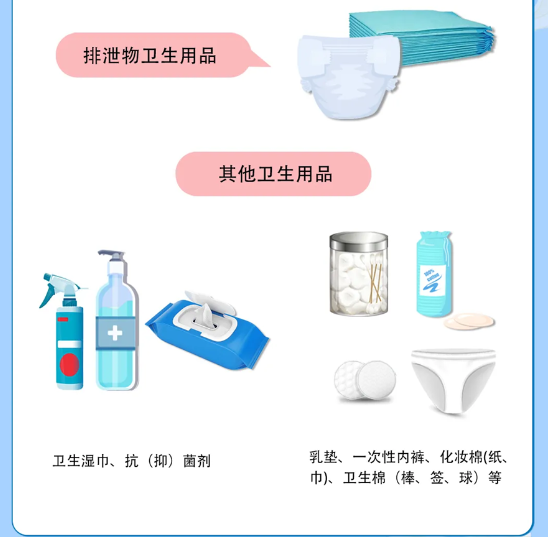 2345截图20240822190713.png