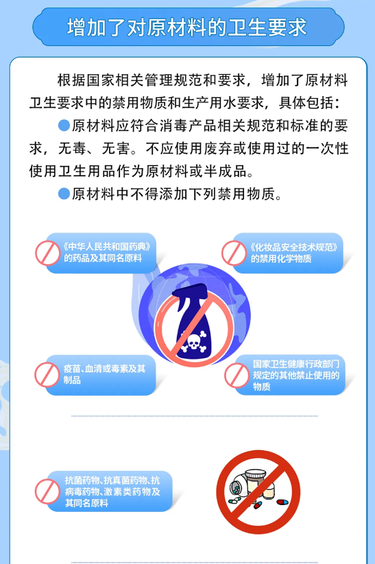 2345截图20240822190807.png